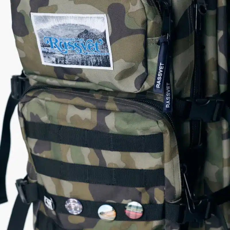 Rassvet MILITARY Rucksack - CAMO – Bild 2
