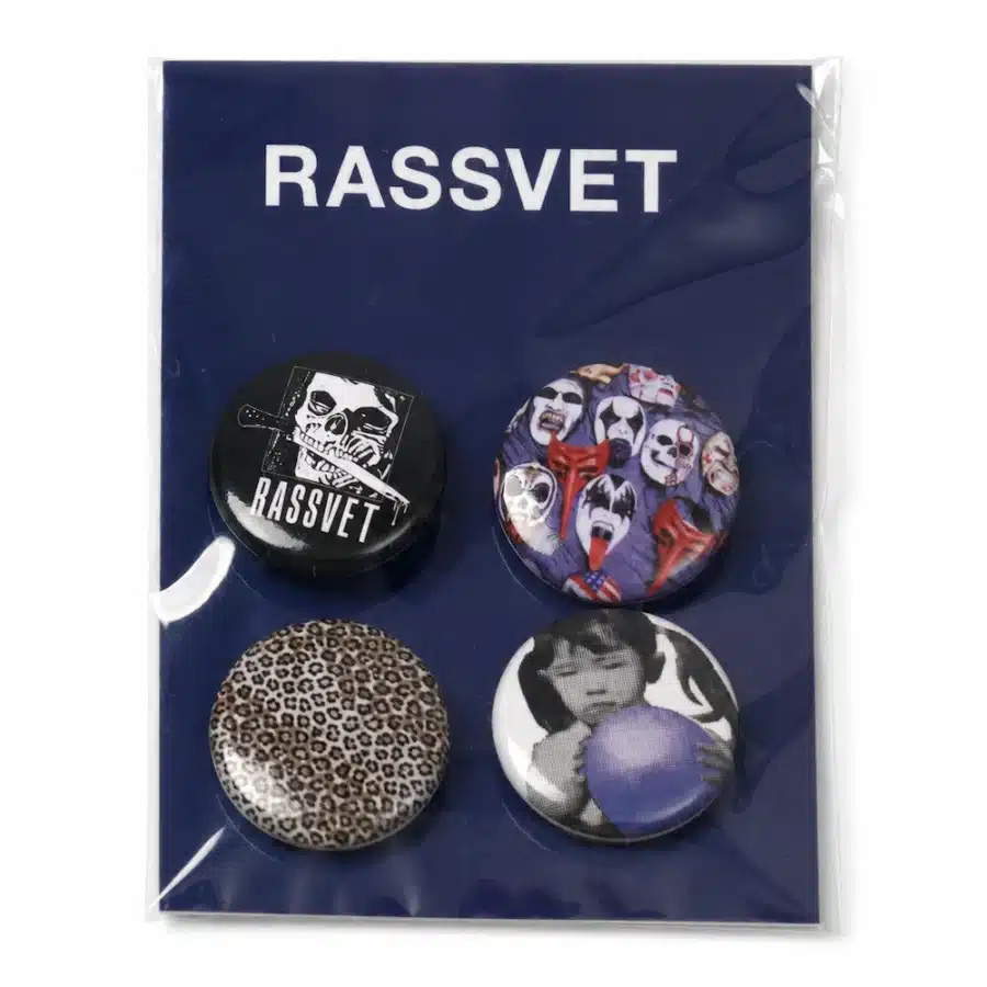 Rassvet Small Pins Metal - Multi